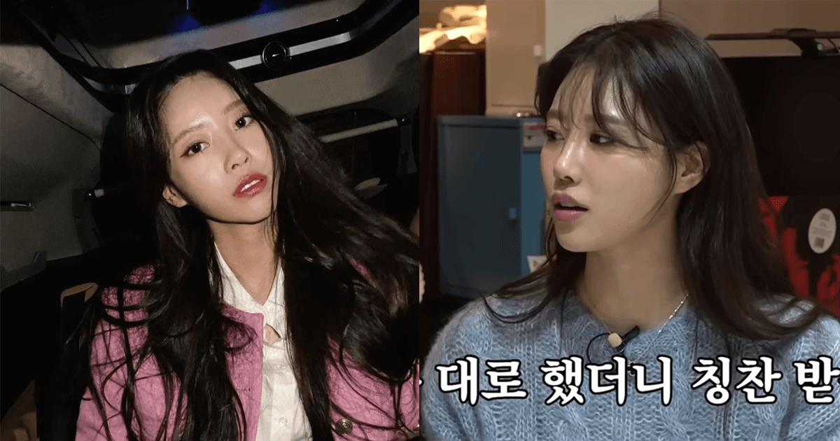 Lovelyz李美珠仿傚國民MC的暖心行為!坦言:「我的榜樣是劉在錫!」