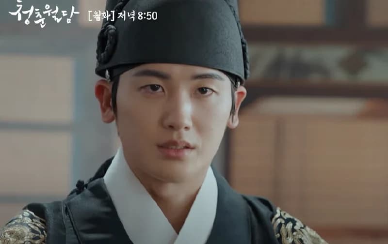 image source_youtube|tvn drama