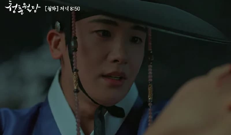 image source_youtube|tvN drama 