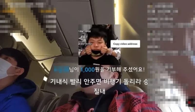 Image Source_ YouTube | 카광