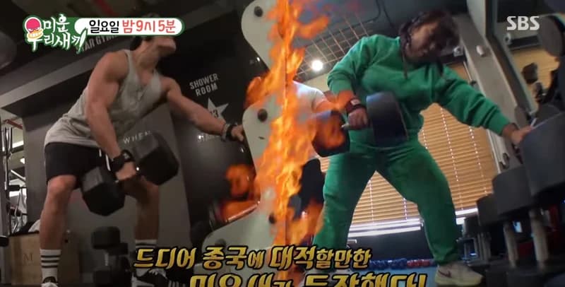Image Source|SBS