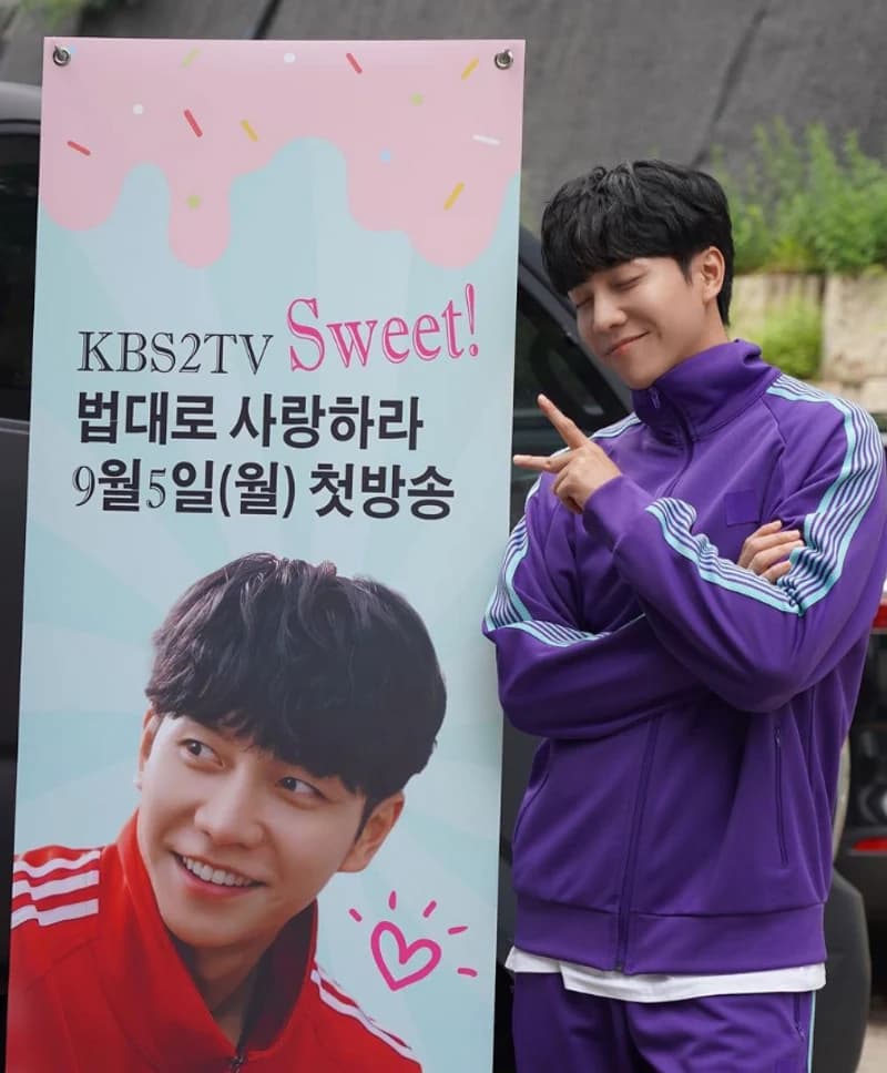 Image Source_Instagram | leeseunggi.official