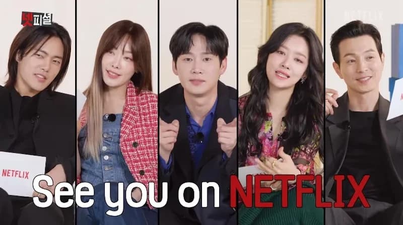 Image Source_YouTube | Netflix K-Contents