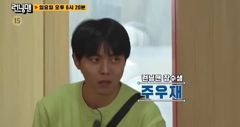 Image Source l SBS YouTube