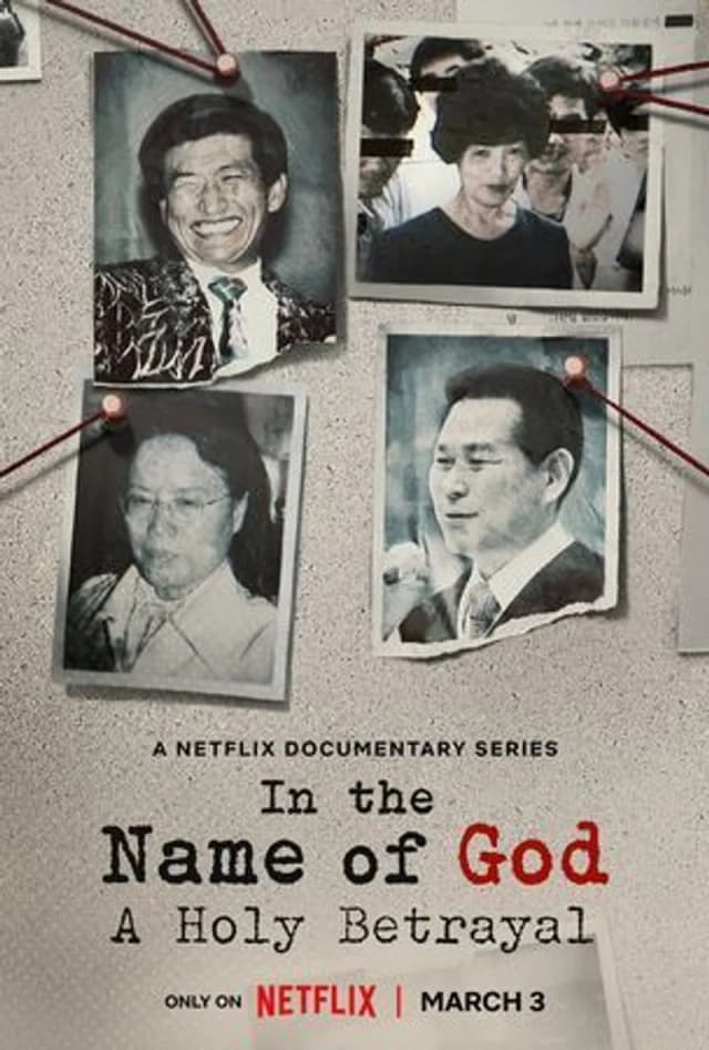 Image Source_Instagram | netflix