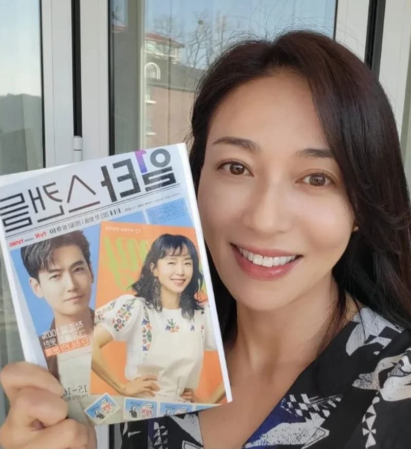 Image Source_Instagram | jangyoungnam_