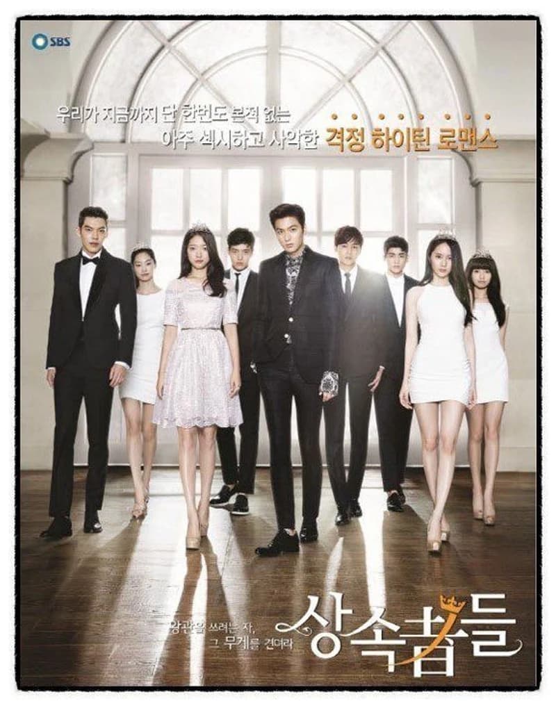 Image Source l 온라인 커뮤니티