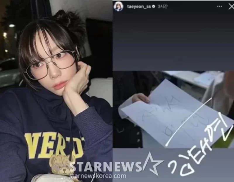 IMAGE SOURCE_INSTAGRAM|taeyeon_ss