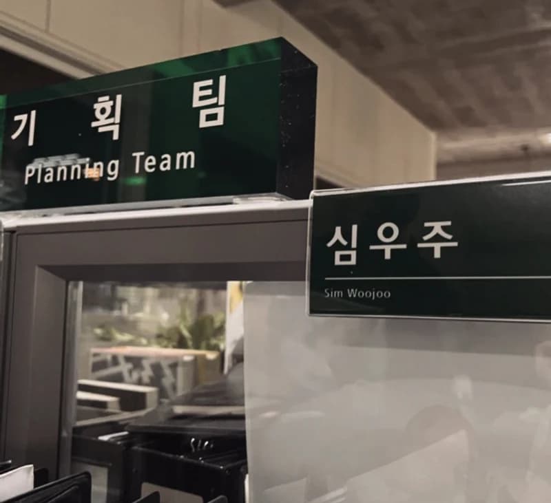 source ig|heybiblee