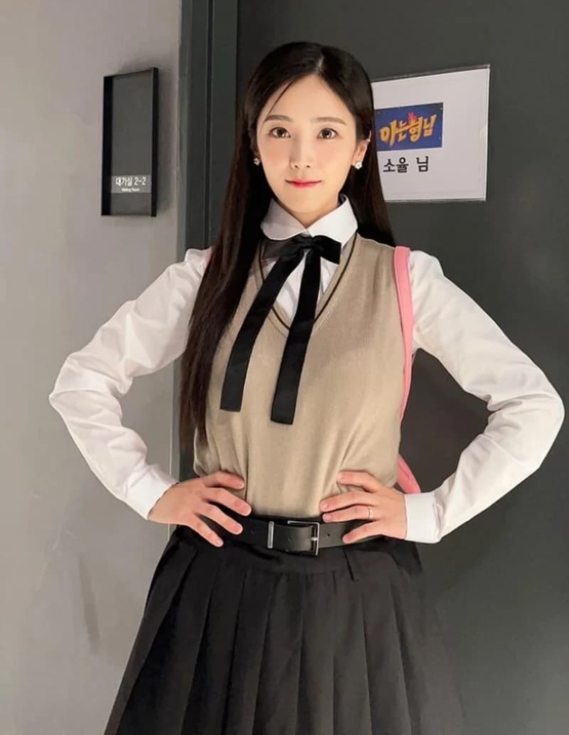Image Source Instagram|sssssssoyul
