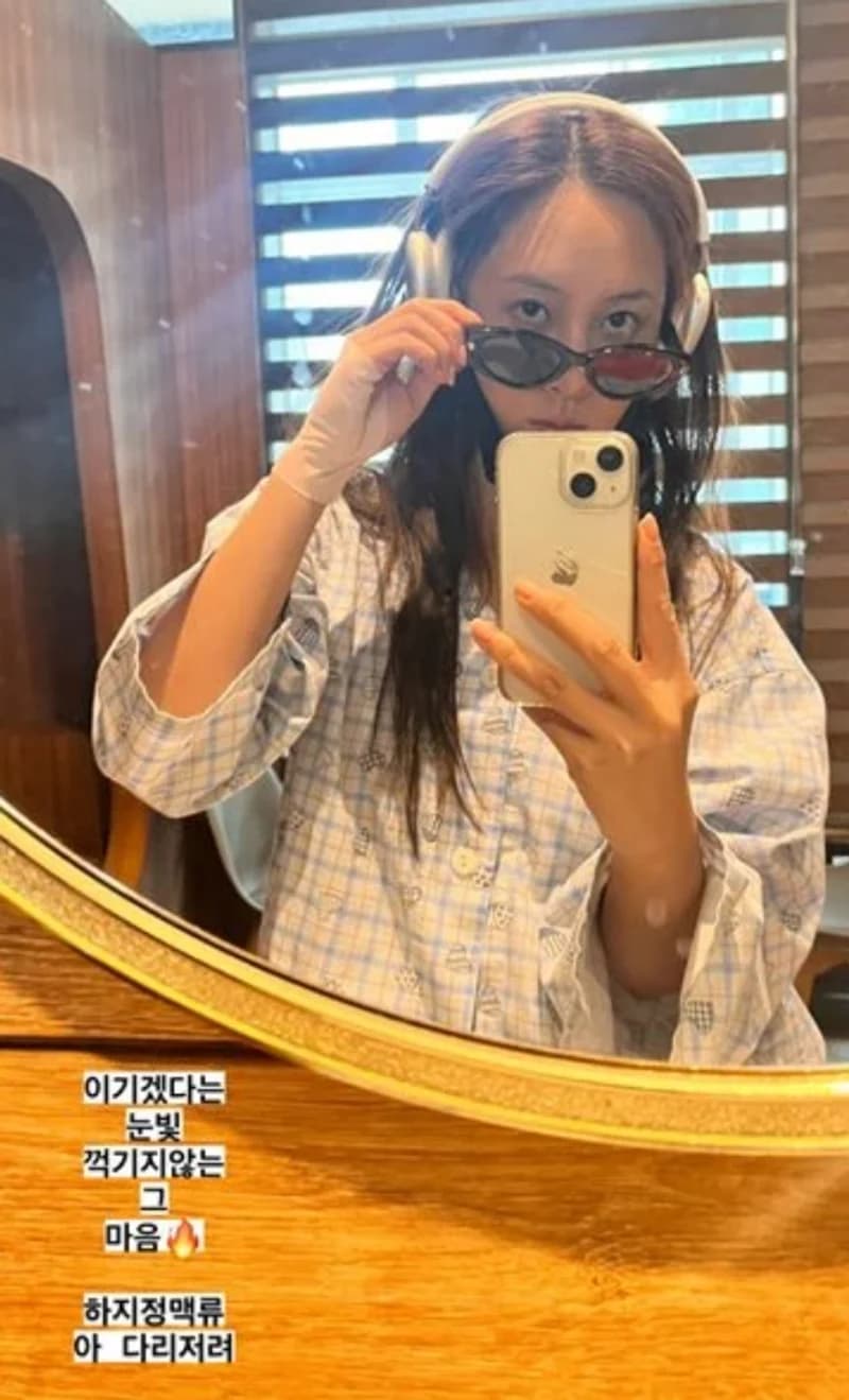 Image Source_Instagram | yulyulk