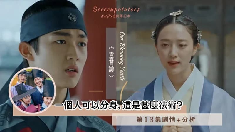tvN