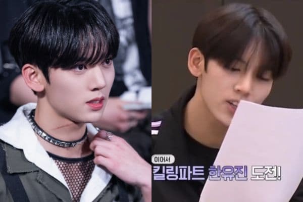【韓網熱議】《Boys Planet》韓維辰該拿Killing Part嗎? 韓網拿其他忙內作比較!