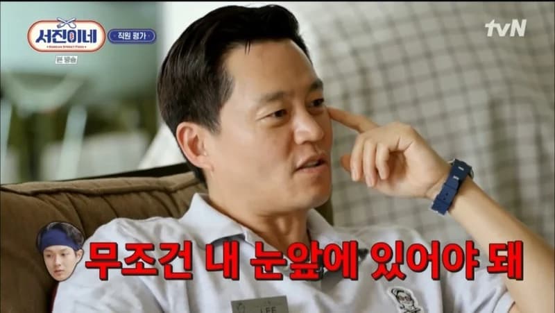 Image Source|tvN