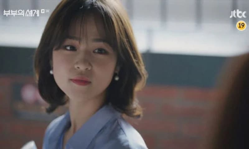 Image Source |JTBC