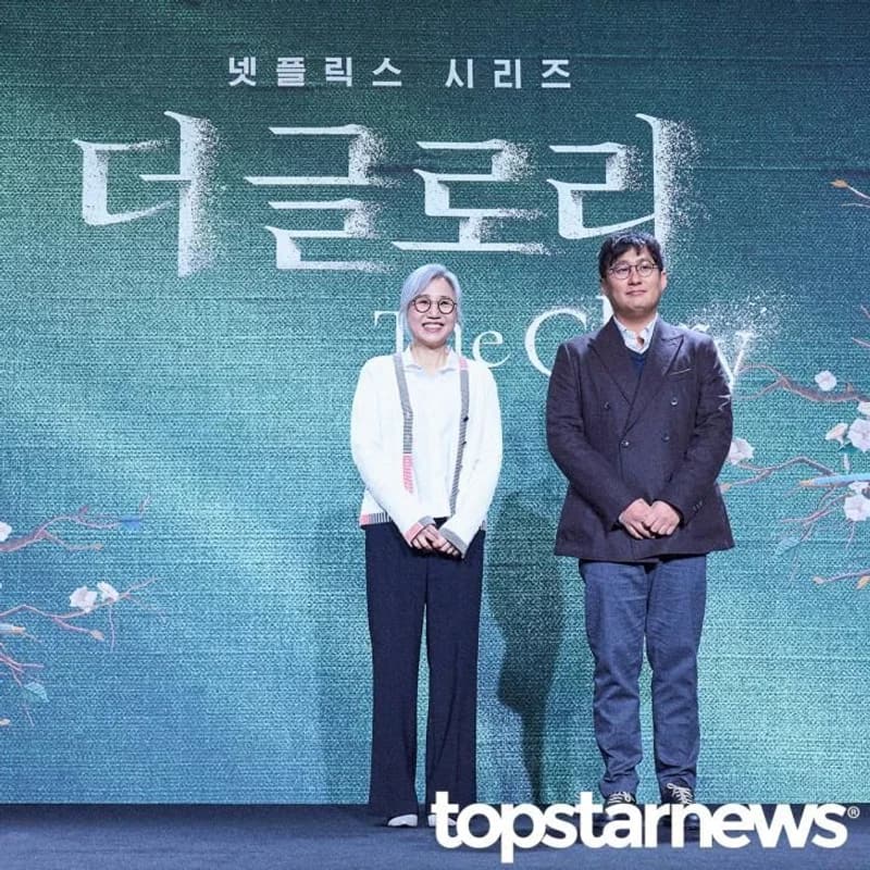 Image Source |topstarnews