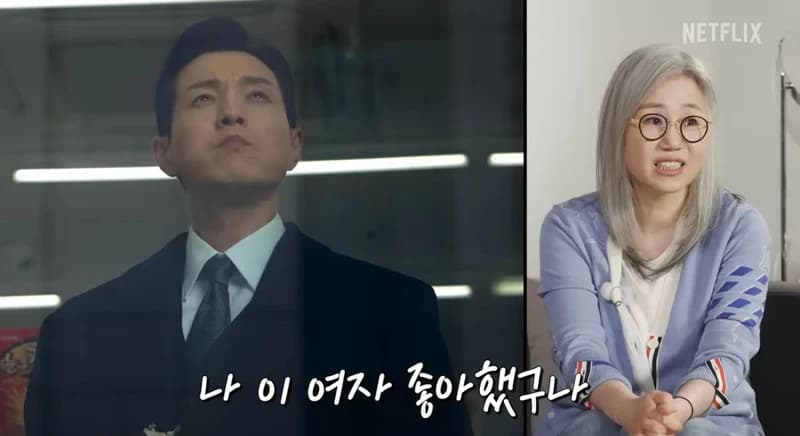 Image Source | YouTube_netflixkr