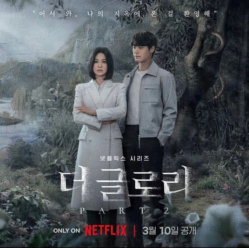 Image Source l netflixkr IG