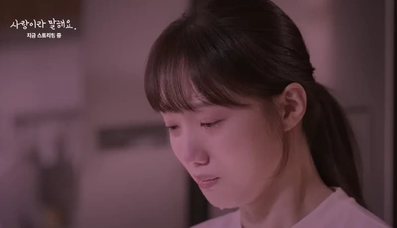 source|Disney Plus Korea 디즈니 플러스 코리아 