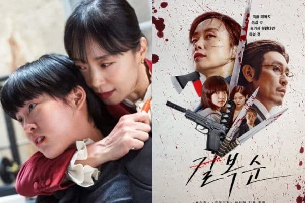 全道嬿主演《格殺福順》捲極右社群爭議!導演曾轉發「屁股大的女人都不壞」言論!