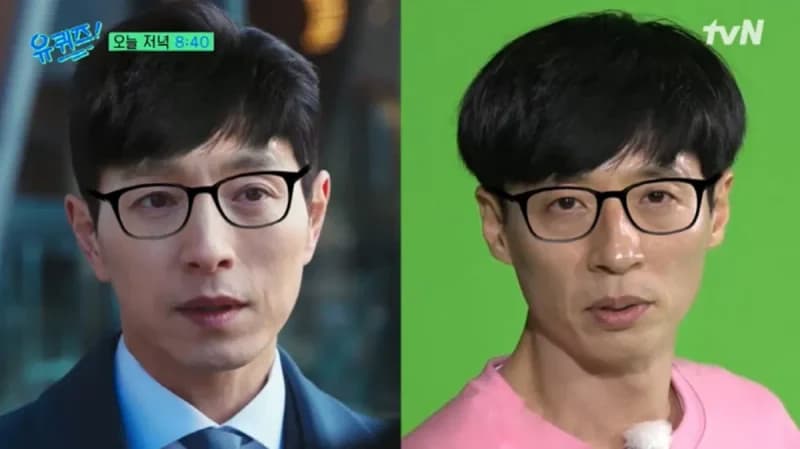 Image Source |온라인커뮤니티