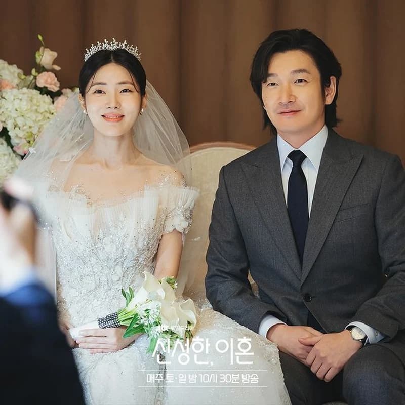 image source_ instagram| jtbcdrama