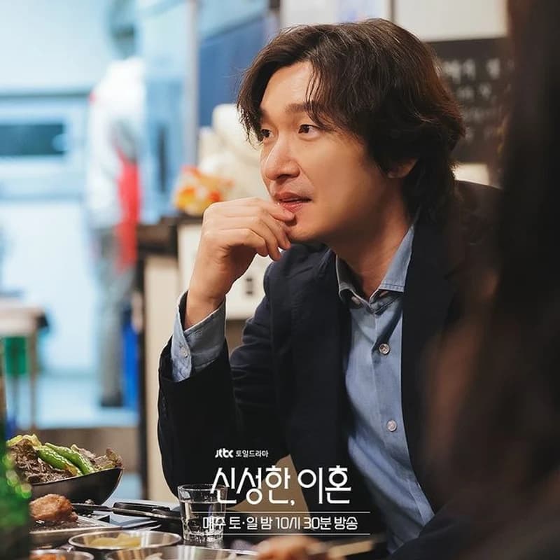 image source_ instagram| jtbcdrama