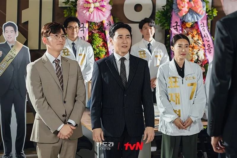 image source_instagram | tvn_drama