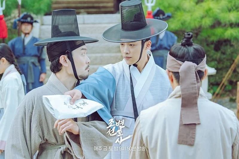 image source_instagram | mbcdrama_now