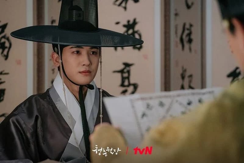 source:instagram | tvn_drama