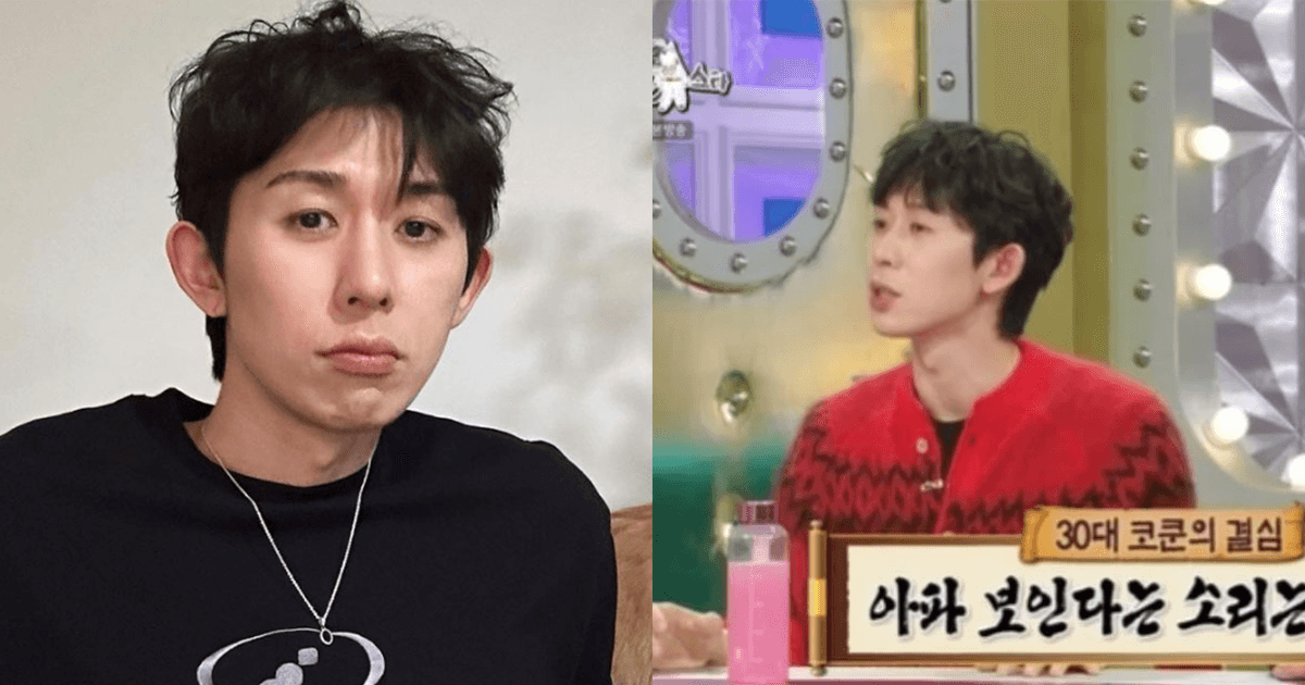 《Radio Star》Code Kunst被健身老師特別關注!笑喊:看鏡子會看到很多顏色的背心!XD