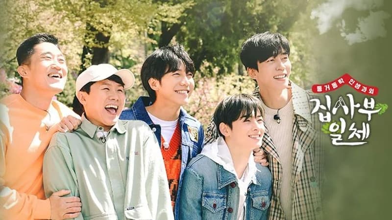 Image Source_ SBS