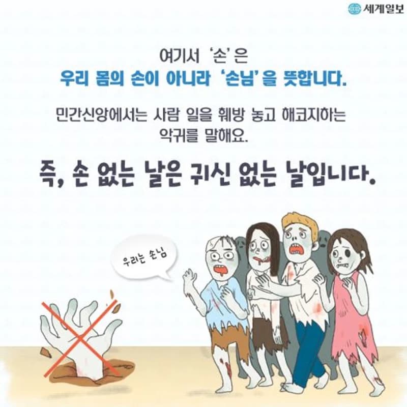쫄깃쫄깃붕어빵 블로그