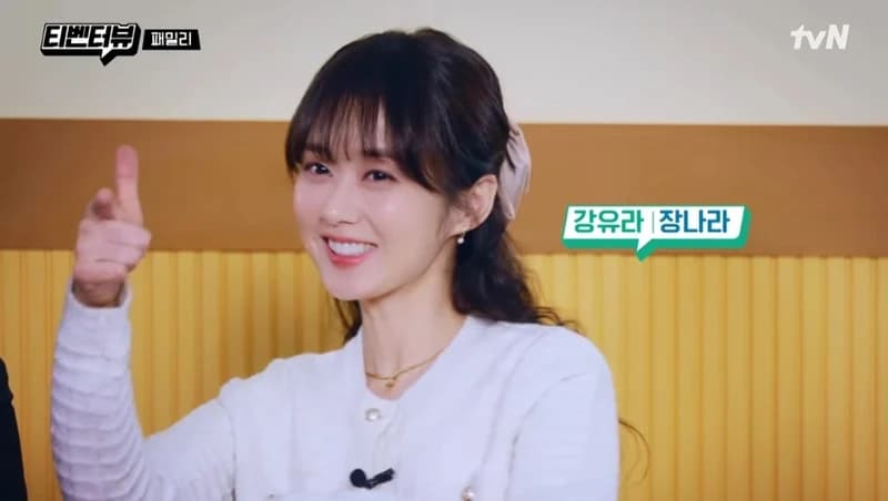 Image Source|tvN