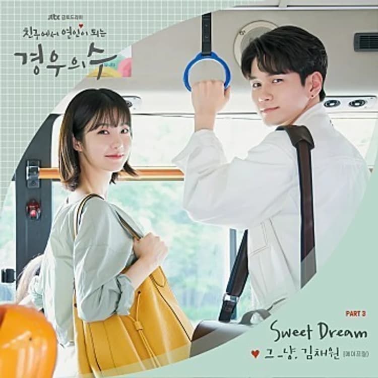 Image Source|jtbc