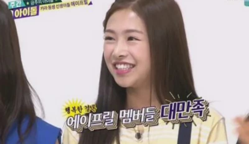 image source|MBC