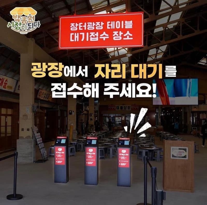 Image Source l paikscuisine_official IG