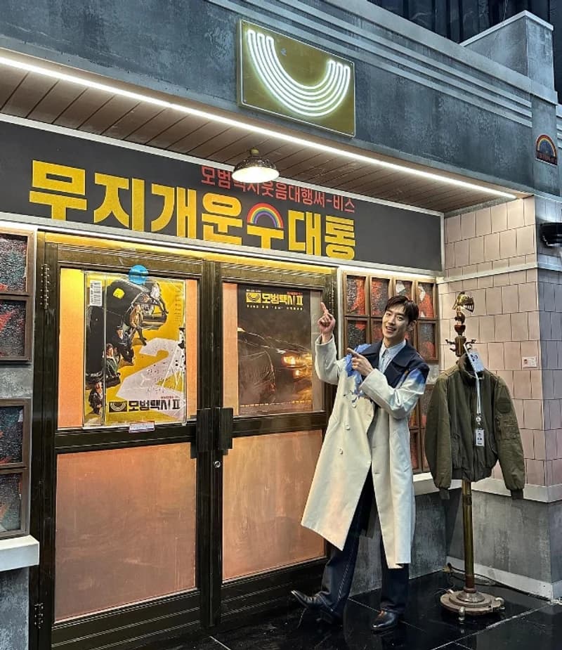 Image Source Instagram|leejehoon_official