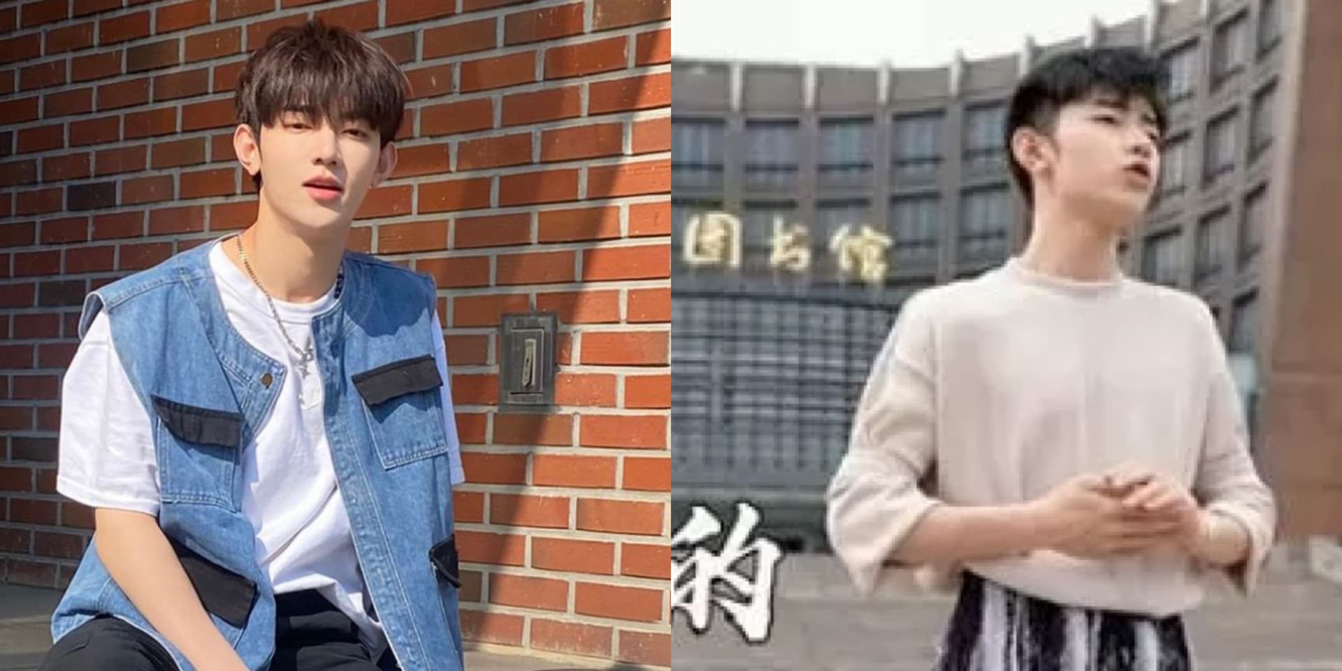 《Boys Planet》章昊被網翻曾參與共產黨活動惹爭議!網態度急轉彎!