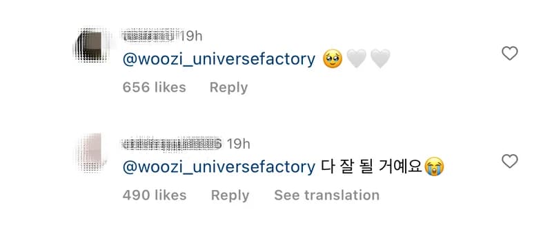 Image Source_Instagram |moon_ko_ng