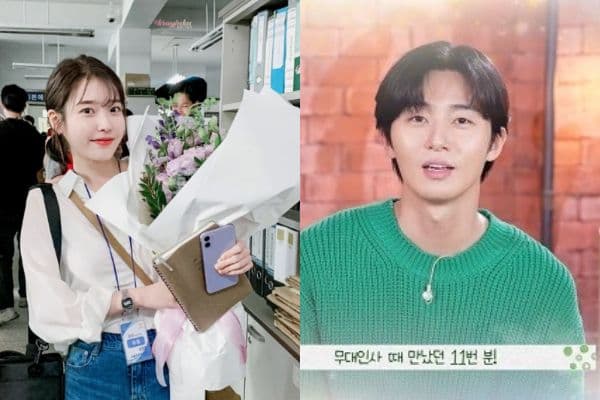 《Dream》IU、朴敘俊驚見超雷同特點!認證影片播出笑翻全場XD
