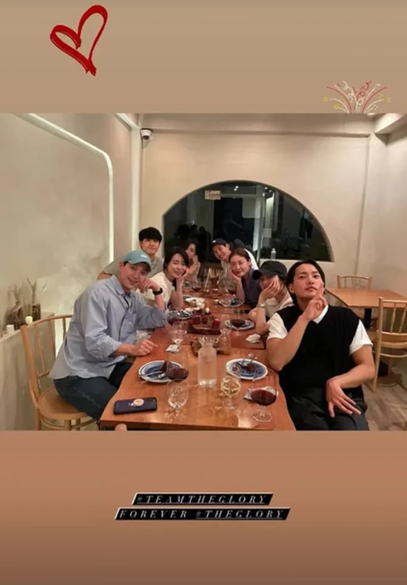Image Source_Instagram |jooyoungthej