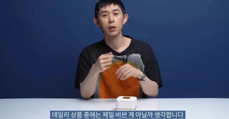 source_youtube|GQ KOREA