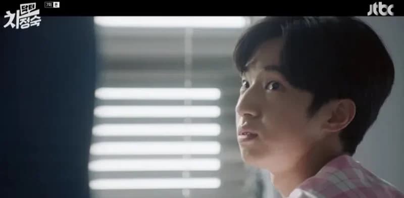 Image Source_ JTBC