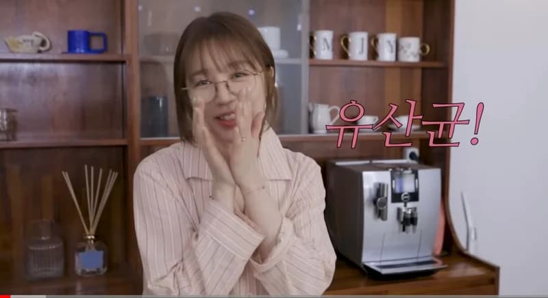 Image Source | YouTube'Eunhyelogin'