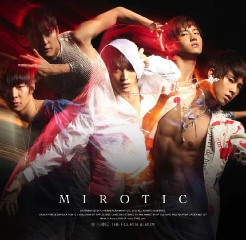 Image Source l Melon music