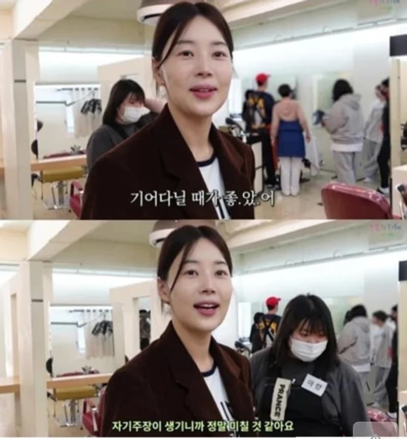Image Source Youtube|hanjihye_todaysjihye
