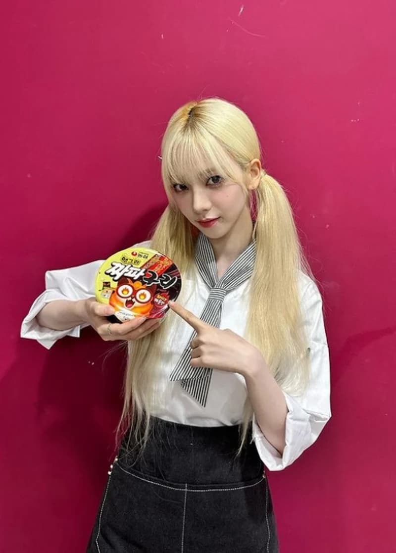Image Source Instagram|aespa_official