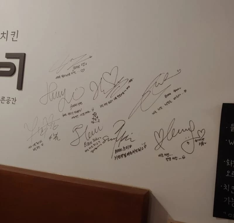 Image Source|온라인 커뮤니티