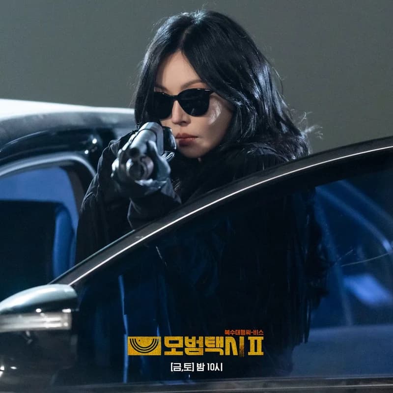 Image Source l sbsnow